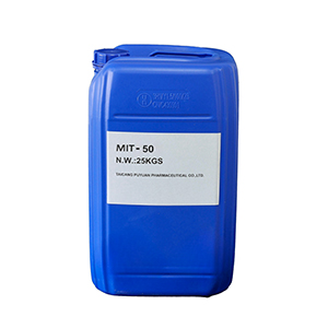 甲基異噻唑啉酮（MIT-50）