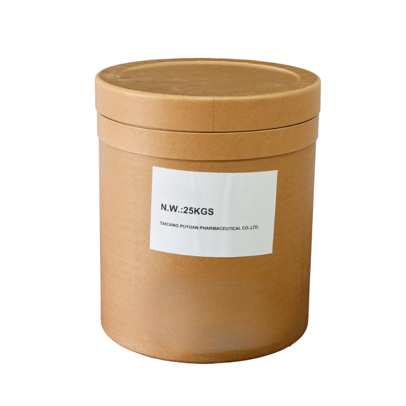 N-環(huán)己基-5-氯-戊酰胺